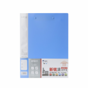 晨光(M&G)文具强力文件夹A4金属长押夹板夹插页资料试卷夹办公用收纳夹单个装 双强力文件夹