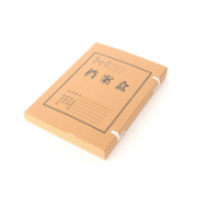 晨光（MG）A4牛皮纸档案盒资料盒文件盒归纳整理盒凭证盒3/4/5/6cm大中小盒 背宽50mm 