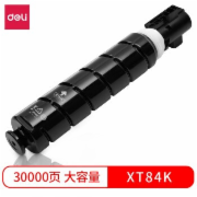 得力原装XT84K墨粉(黑色)30000页大容量适配得力M351R复印机粉盒