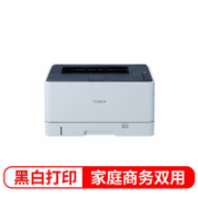 佳能（Canon） imageCLASS LBP8100n 黑白 A3 激光打印机