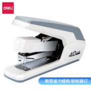 得力(deli)省力型订书机/订书器 适配24/6,26/6及24/8订书钉0371