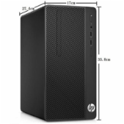 HP 288 Pro G4 MT 惠普商用电脑-P902500005A