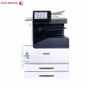 富士施乐（FUJI XEROX）ApeosPort C2060 CPS 2Tray A3幅面彩色数码复合机（复印/打印/扫描）