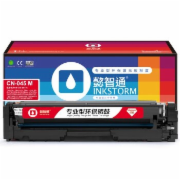 懿智通YZT CN-045红色硒鼓-1.3K(带芯片) 适用于Canon LBP611C LBP611Cn LBP611Cnz LBP612C LBP612Cnz LBP612Cdw LBP613Cdw