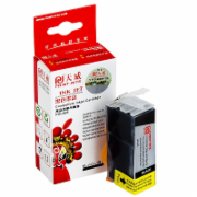 天威 PGI-825黑色墨盒（适用佳能MX898 MG6280 IP4980 IX6580 IP4880 G5180 MG8180） CLI-826大黑 