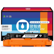 懿智通YZT CE400X(507X)/332黑鼓(带芯片)适用于：HP LaserJet M551n M575dn M575fw 