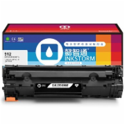 懿智通YZT 912/CB435A黑鼓(带芯片)适用于：Canon LBP3018 LBP3108 