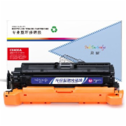 盈佳 YJ-CE403A/332-M 硒鼓 红鼓(带芯片)