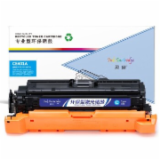   盈佳（YJ） YJ-CE401A/332-C 兰鼓(带芯片)