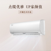 美的（Midea）KFR-50GW/BP3DN8Y-PC401(2)变频2匹冷暖空调