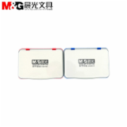 晨光AYZ97516A 红色财务专用秒干印台 105*70mm方形金属印泥印台 单个装
