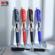 晨光(M&G)K35/0.5mm蓝色中性笔 经典按动子弹头签字笔