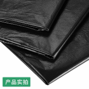 黑色大号垃圾袋加厚75*90cm*50只装
