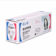 格之格 G&G  NT-PC045M (红色) 适用Canon 045