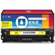 懿智通YZT CF412A(410A)黄鼓-2.3K(带芯片)适用于：HP M477FDW M477FNW M452dw M452nw M452dn 