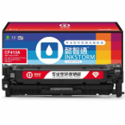 懿智通YZT CF413A(410A)红鼓-2.3K(带芯片)适用于：HP M477FDW M477FNW M452dw M452nw M452dn 