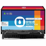 懿智通YZT Q7516A黑鼓(带芯片)适用于：Laserjet5200 5200L 5200n 5200dtn 5200tn 