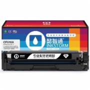 懿智通YZT CF510A(204A)黑鼓-1.1K(带芯片)适用于：HP LaserJetProM154a M154nw M180n M180nw M180fw 