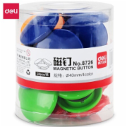 得力8726筒装磁钉φ40mm(混)(24粒/筒)