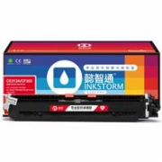 懿智通YZT CE313(126A)/CF353A(130A)红粉(带芯片)适用于：HP LaserJet CP1025 M175a M175nw M275 LBP7010C LBP7018C
