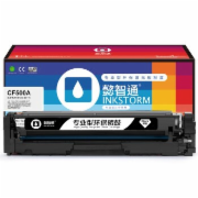 懿智通YZT CF500A(202A)黑鼓-1.4K(带芯片)适用于：HP Color LaserJet Pro M254dw M245nw M281fd M281fdn 