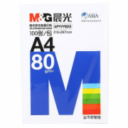 晨光 A4-70克-8包/箱 蓝晨光 复印纸 整箱