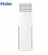 海尔(Haier) 空调柜机 KFR-72LW/01 XDA82U1