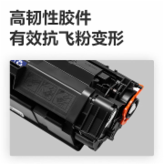 懿智通硒鼓
