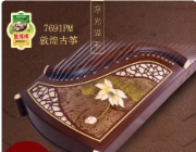 敦煌古筝7691PM池中逸趣